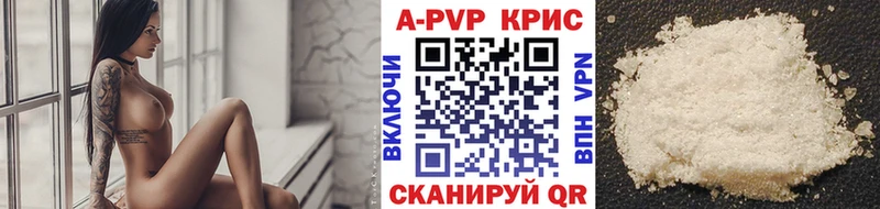 Где купить наркотики Новотроицк СК  Конопля  МЕТАДОН  Галлюциногенные грибы  КОКАИН  Гашиш  МЕФ 