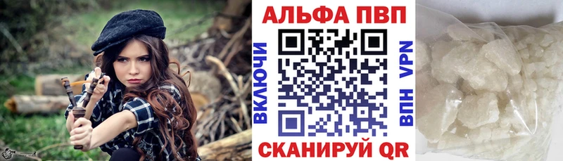 APVP СК КРИС  mega ТОР  Новотроицк 