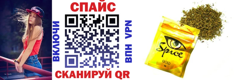MEGA онион  Новотроицк  БУТИРАТ оксана 