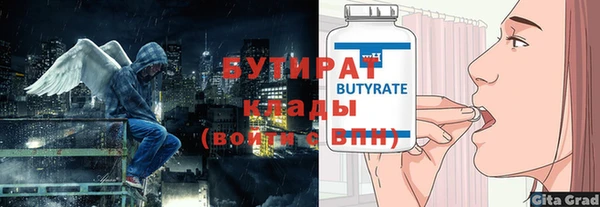 мдпв Кодинск