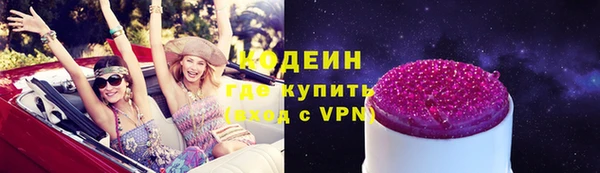 apvp Корсаков