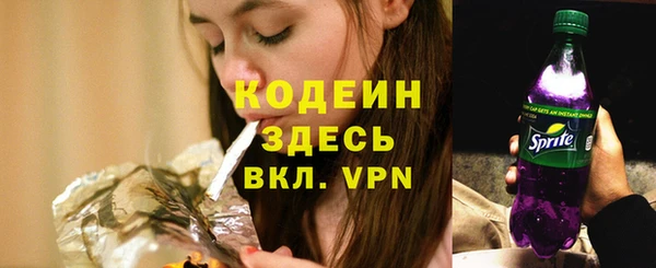 скорость Костерёво