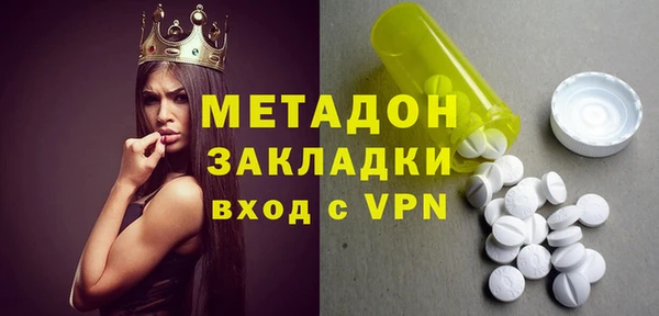 тгк Киренск