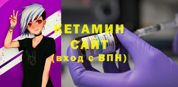 мдпв Кодинск