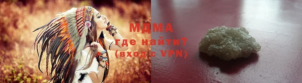 Альфа ПВП Козловка