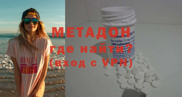 мдпв Кодинск