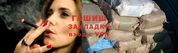 мдпв Кодинск