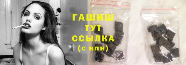 apvp Корсаков
