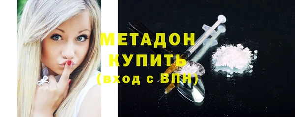 меф Козельск