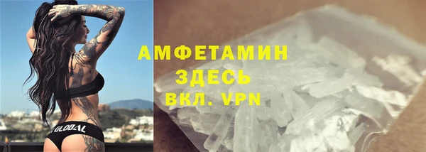 Альфа ПВП Козловка