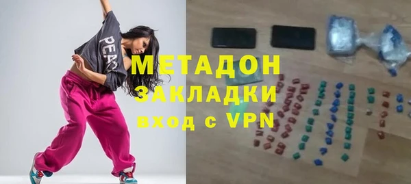 кристаллы Коряжма