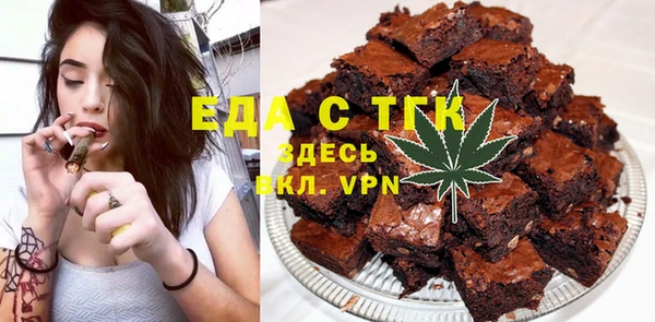 Альфа ПВП Козловка