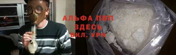 скорость Костерёво