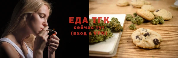 Альфа ПВП Козловка