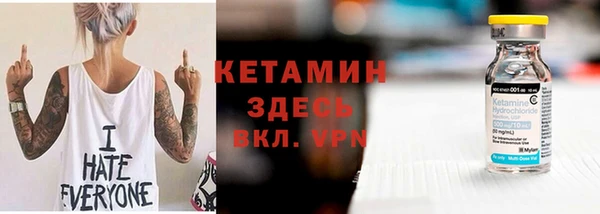 Альфа ПВП Козловка