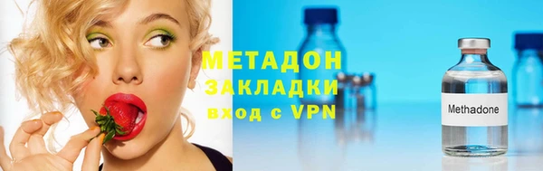 не бодяженный Кущёвская