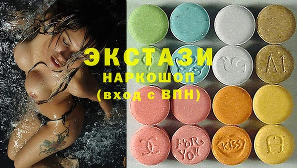 скорость Костерёво