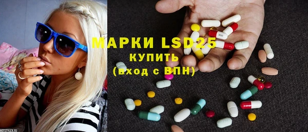 Альфа ПВП Козловка