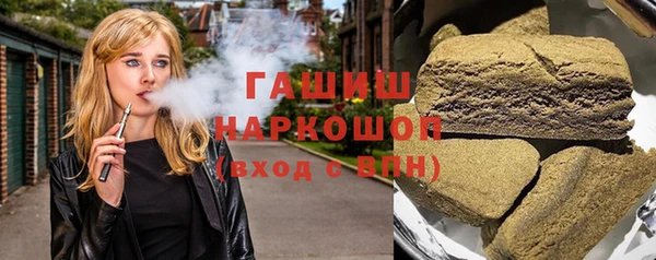 Альфа ПВП Козловка