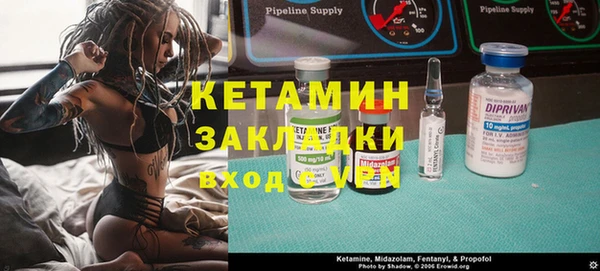 apvp Корсаков