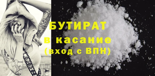 скорость Костерёво