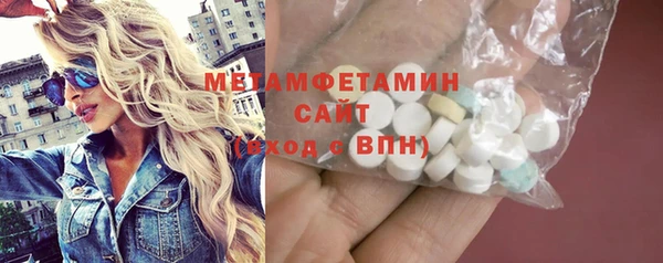 мдпв Кодинск