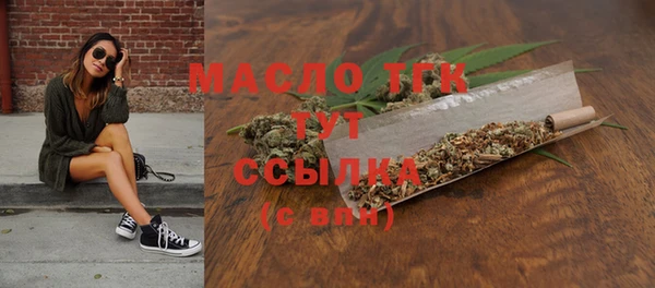 Альфа ПВП Козловка