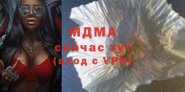 меф Козельск