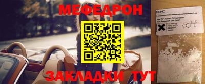 каннабис Нарткала