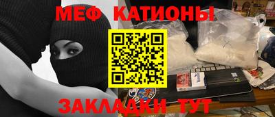 каннабис Нарткала