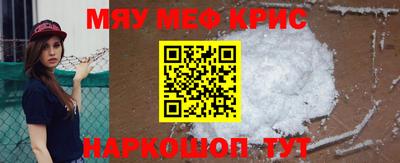 mix Рязань