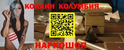 каннабис Нарткала