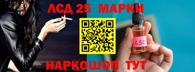 каннабис Нарткала