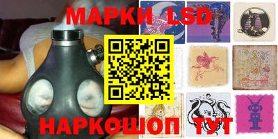 каннабис Нарткала
