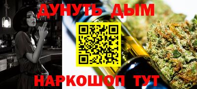 марки lsd Нальчик