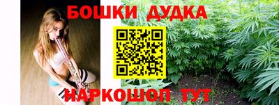 марки lsd Нальчик