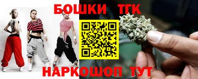 каннабис Нарткала
