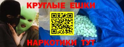 каннабис Нарткала