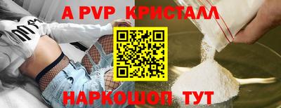 марки lsd Нальчик
