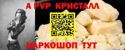 каннабис Нарткала