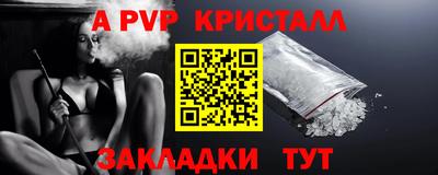 каннабис Нарткала