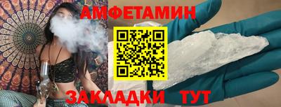 кокаин перу Рузаевка