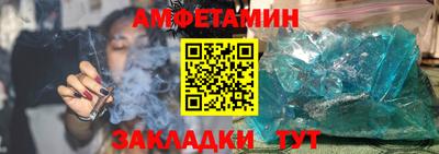 марки lsd Нальчик