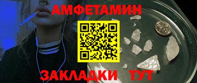 каннабис Нарткала