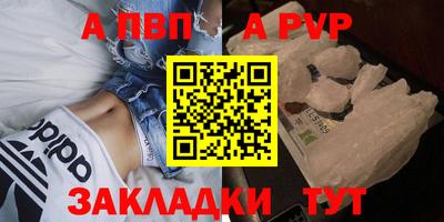 каннабис Нарткала