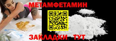 каннабис Нарткала
