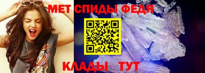 каннабис Нарткала