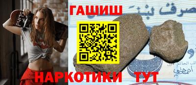 каннабис Нарткала