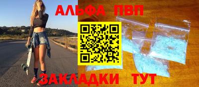 каннабис Нарткала