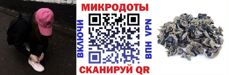 Псилоцибиновые грибы Cubensis  хочу наркоту  Новотроицк 